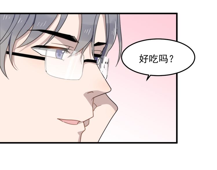 过度接触韩漫全集-第54话 我不许你去无删减无遮挡章节图片 