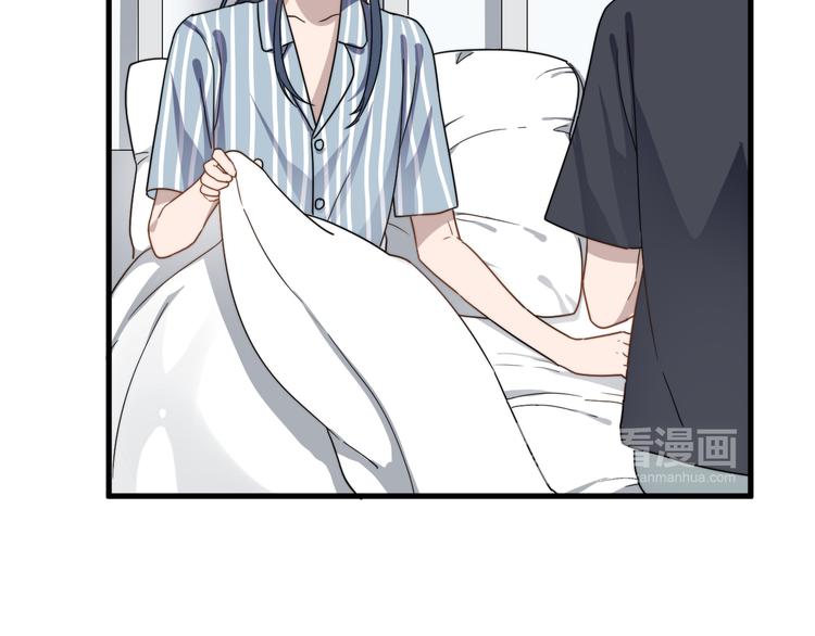 过度接触韩漫全集-第55话 拒绝告白无删减无遮挡章节图片 