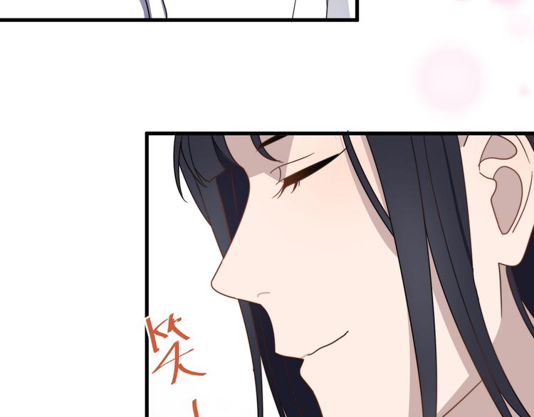 过度接触韩漫全集-第56话 逗你开心无删减无遮挡章节图片 