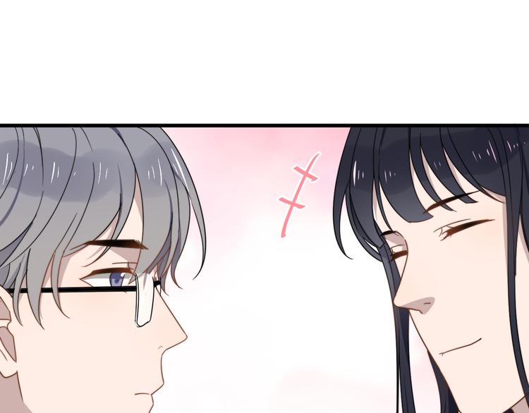 过度接触韩漫全集-第56话 逗你开心无删减无遮挡章节图片 