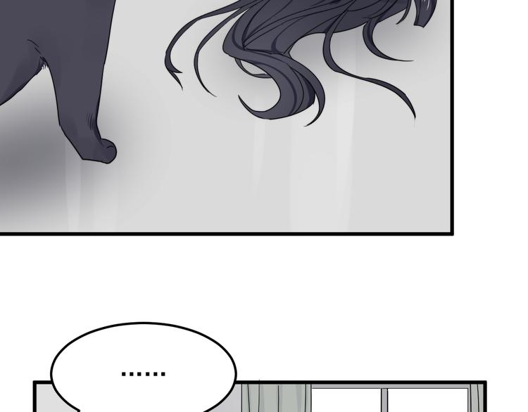 过度接触韩漫全集-第56话 逗你开心无删减无遮挡章节图片 