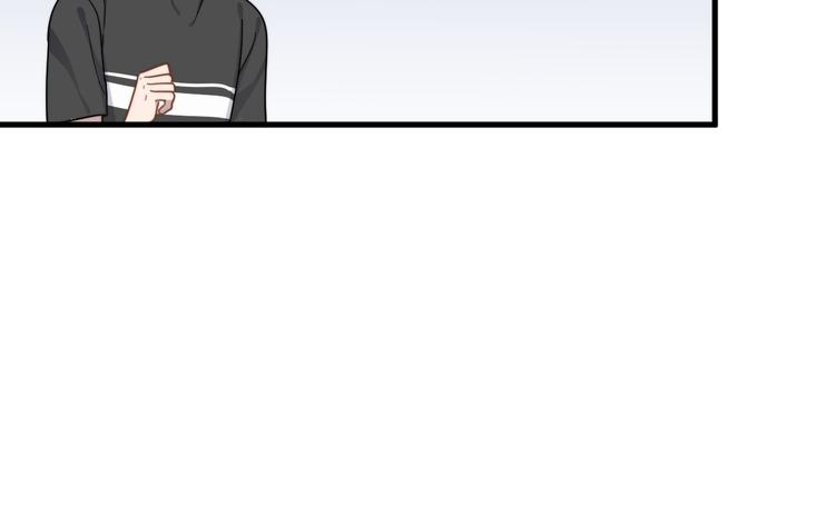 过度接触韩漫全集-第57话 篮球惹的祸无删减无遮挡章节图片 