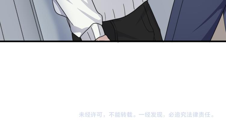 过度接触韩漫全集-第58话 吃醋无删减无遮挡章节图片 