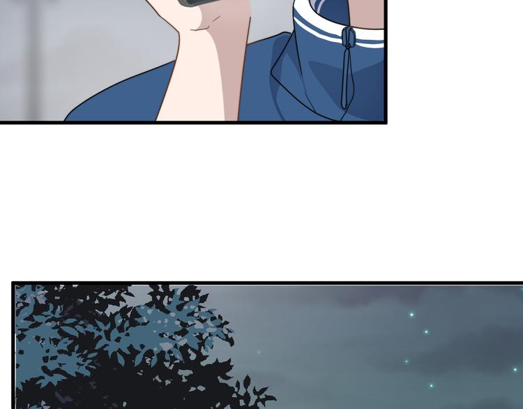 过度接触韩漫全集-第60话 究竟是谁在追我无删减无遮挡章节图片 