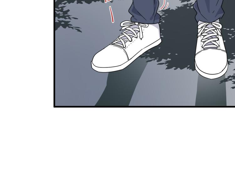过度接触韩漫全集-第60话 究竟是谁在追我无删减无遮挡章节图片 