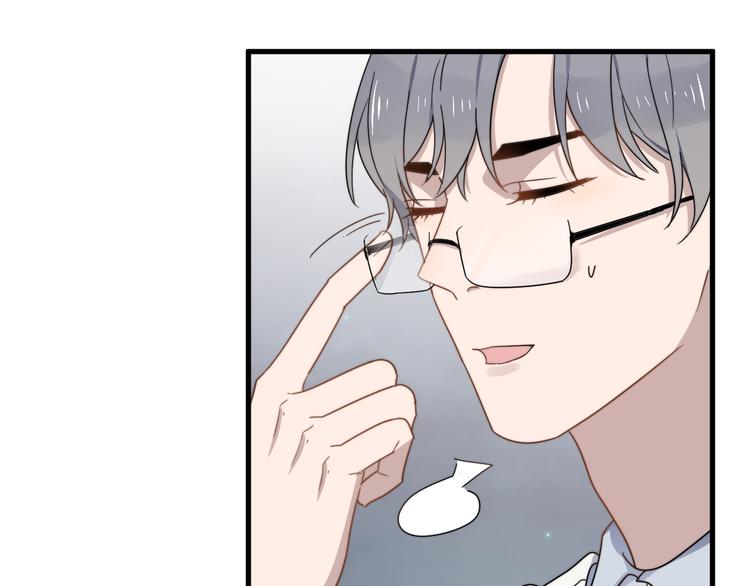 过度接触韩漫全集-第60话 究竟是谁在追我无删减无遮挡章节图片 