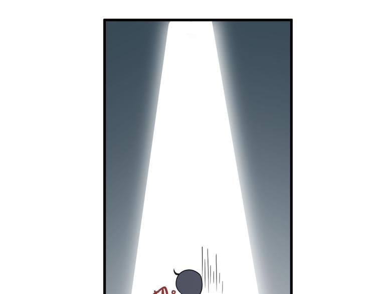 过度接触韩漫全集-第60话 究竟是谁在追我无删减无遮挡章节图片 