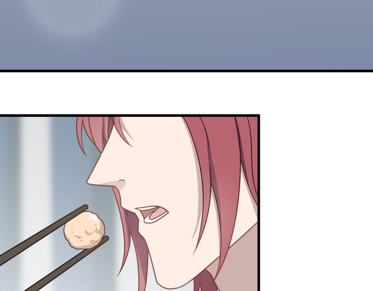 过度接触韩漫全集-第60话 究竟是谁在追我无删减无遮挡章节图片 