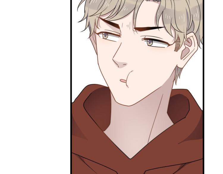 过度接触韩漫全集-第60话 究竟是谁在追我无删减无遮挡章节图片 