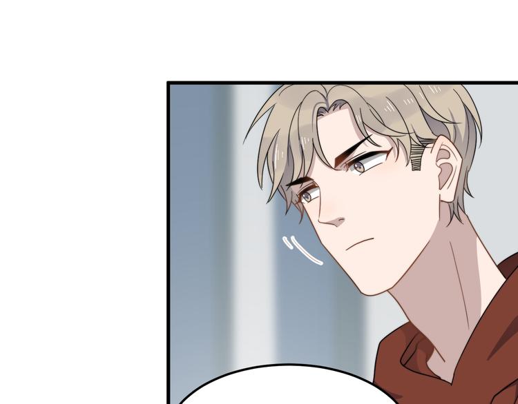 过度接触韩漫全集-第60话 究竟是谁在追我无删减无遮挡章节图片 