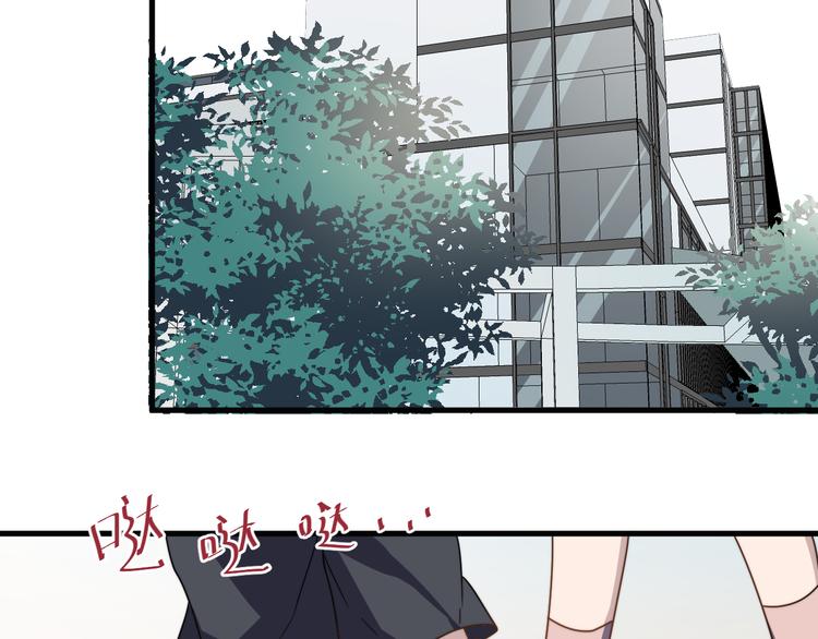 过度接触韩漫全集-第61话 开始健身了？无删减无遮挡章节图片 