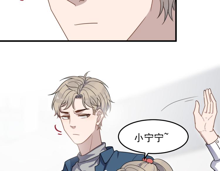 过度接触韩漫全集-第61话 开始健身了？无删减无遮挡章节图片 