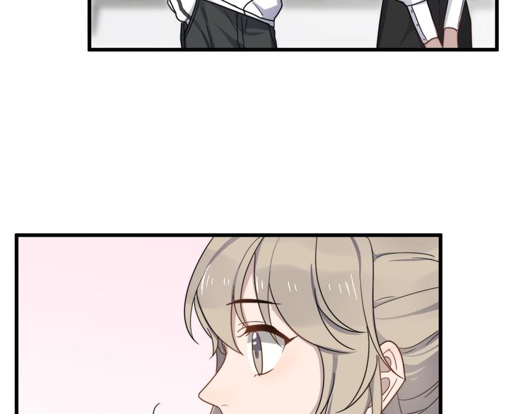 过度接触韩漫全集-第61话 开始健身了？无删减无遮挡章节图片 