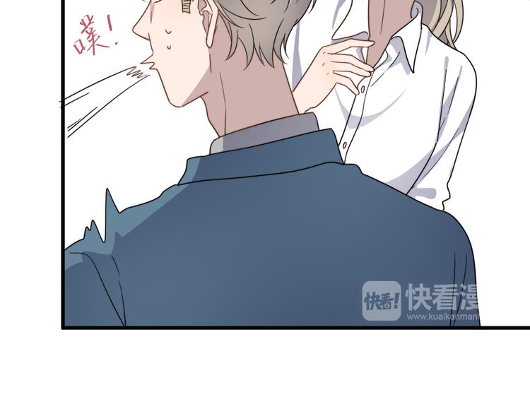 过度接触韩漫全集-第61话 开始健身了？无删减无遮挡章节图片 