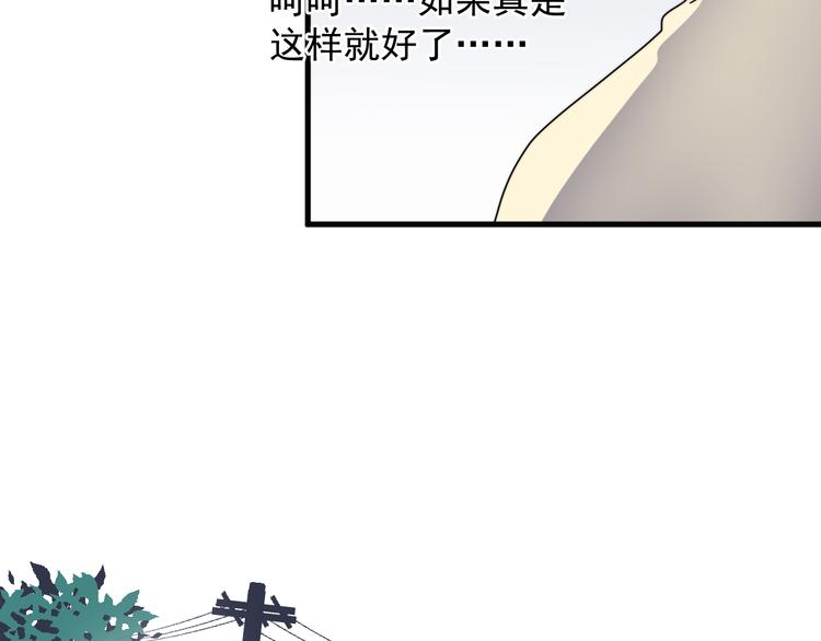 过度接触韩漫全集-第61话 开始健身了？无删减无遮挡章节图片 