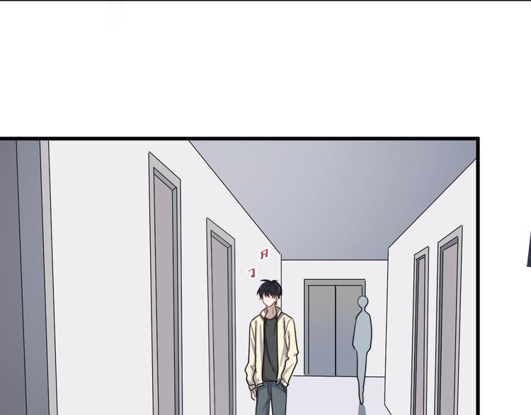 过度接触韩漫全集-第61话 开始健身了？无删减无遮挡章节图片 