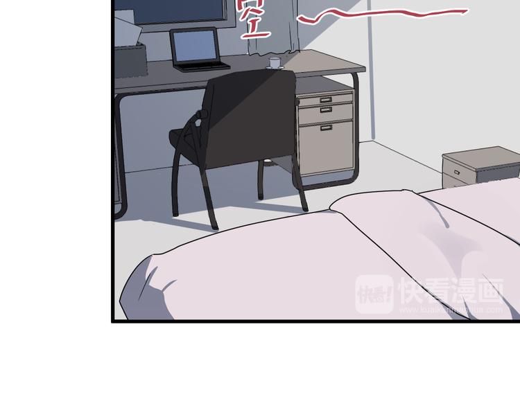 过度接触韩漫全集-第61话 开始健身了？无删减无遮挡章节图片 