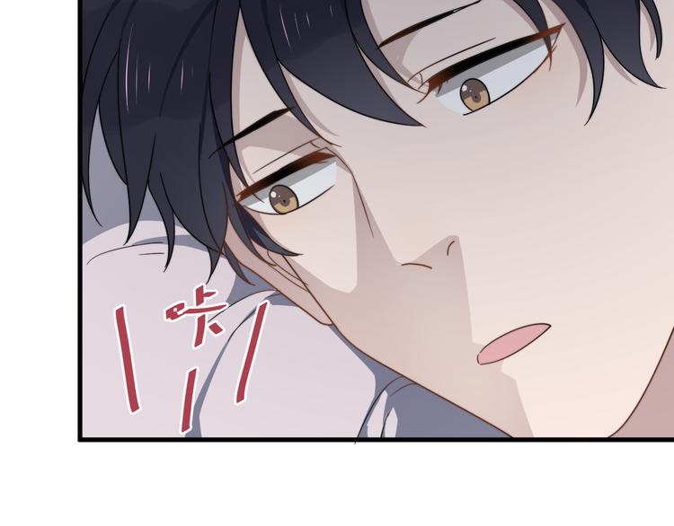 过度接触韩漫全集-第61话 开始健身了？无删减无遮挡章节图片 
