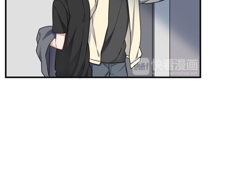 过度接触韩漫全集-第62话 换衣服也会害羞吗无删减无遮挡章节图片 