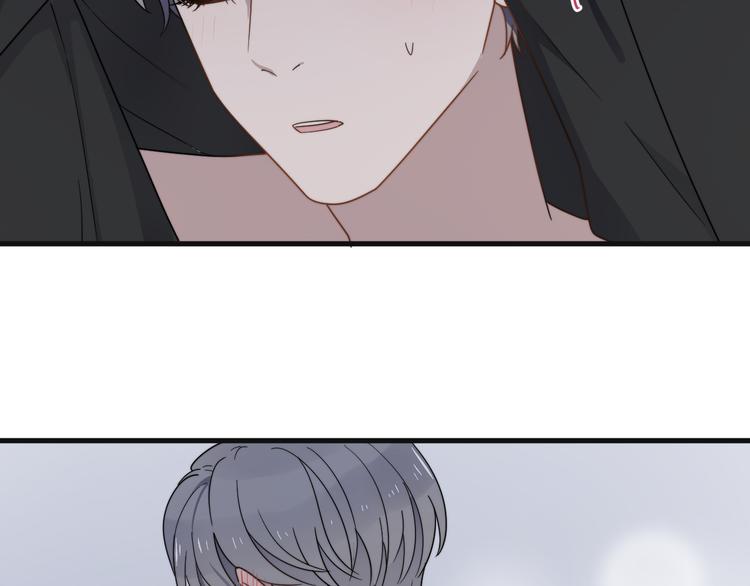 过度接触韩漫全集-第62话 换衣服也会害羞吗无删减无遮挡章节图片 