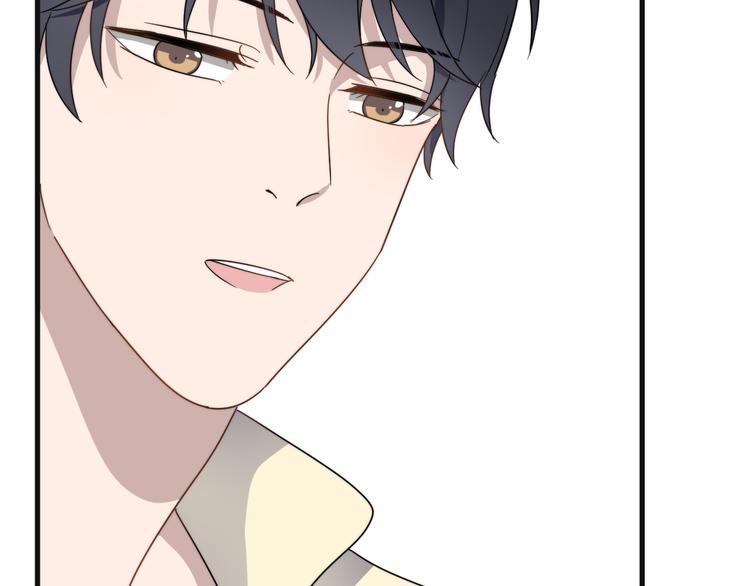 过度接触韩漫全集-第62话 换衣服也会害羞吗无删减无遮挡章节图片 