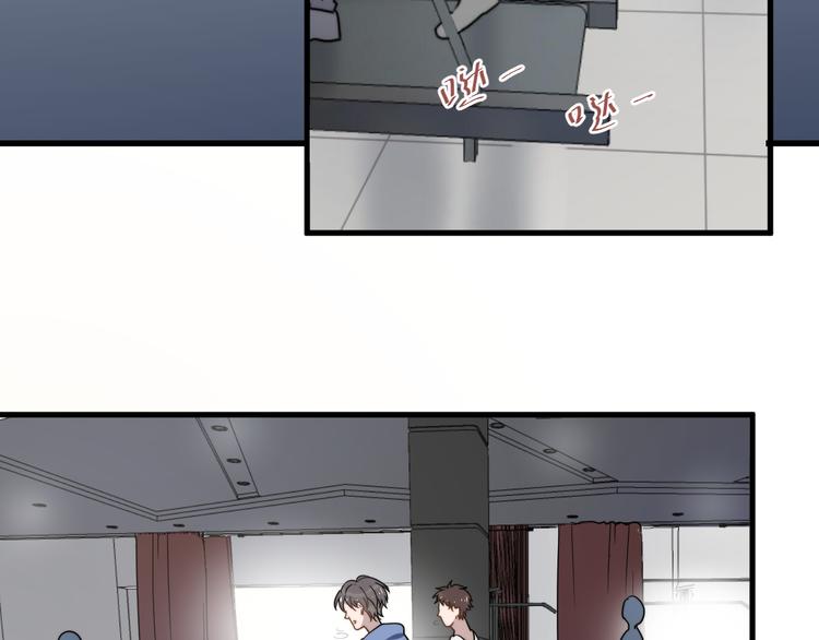 过度接触韩漫全集-第63话 小狼狗吃醋了无删减无遮挡章节图片 