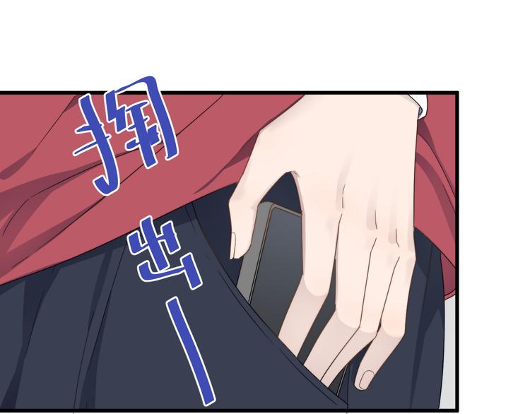 过度接触韩漫全集-第64话 爱心电话无删减无遮挡章节图片 