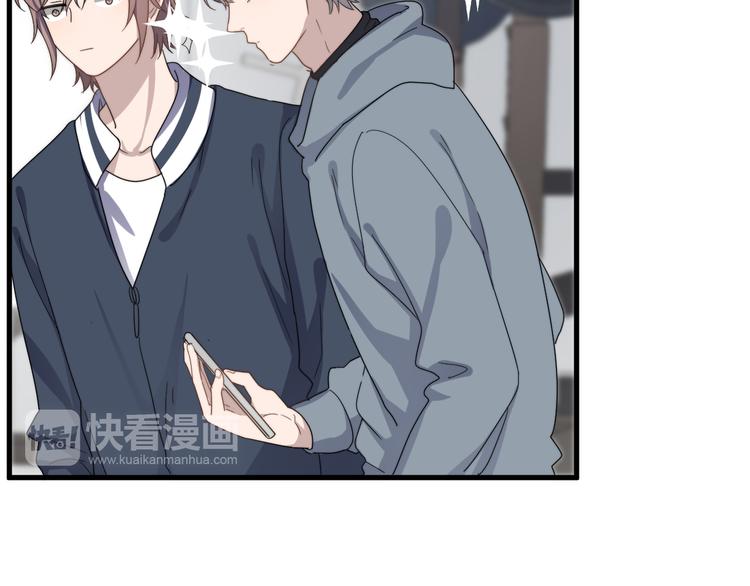 过度接触韩漫全集-第64话 爱心电话无删减无遮挡章节图片 