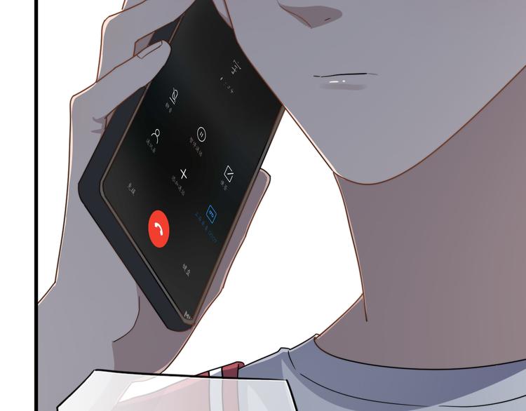 过度接触韩漫全集-第64话 爱心电话无删减无遮挡章节图片 