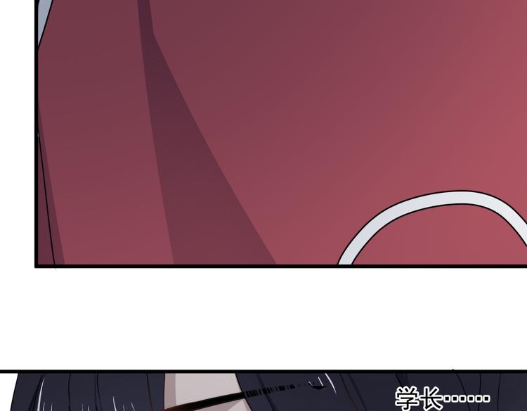 过度接触韩漫全集-第64话 爱心电话无删减无遮挡章节图片 