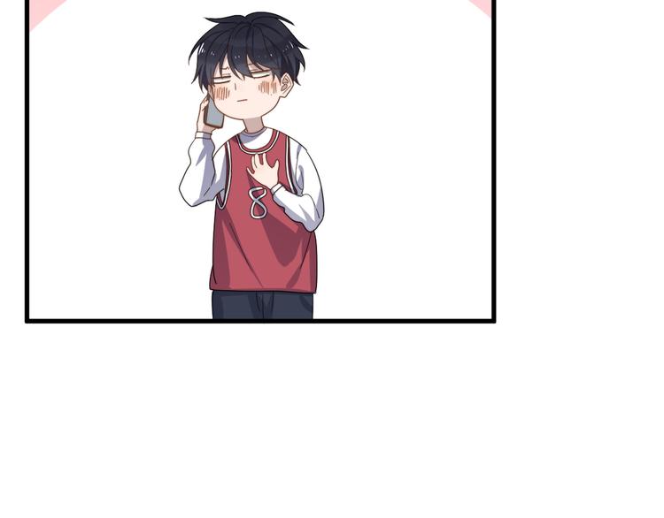 过度接触韩漫全集-第64话 爱心电话无删减无遮挡章节图片 