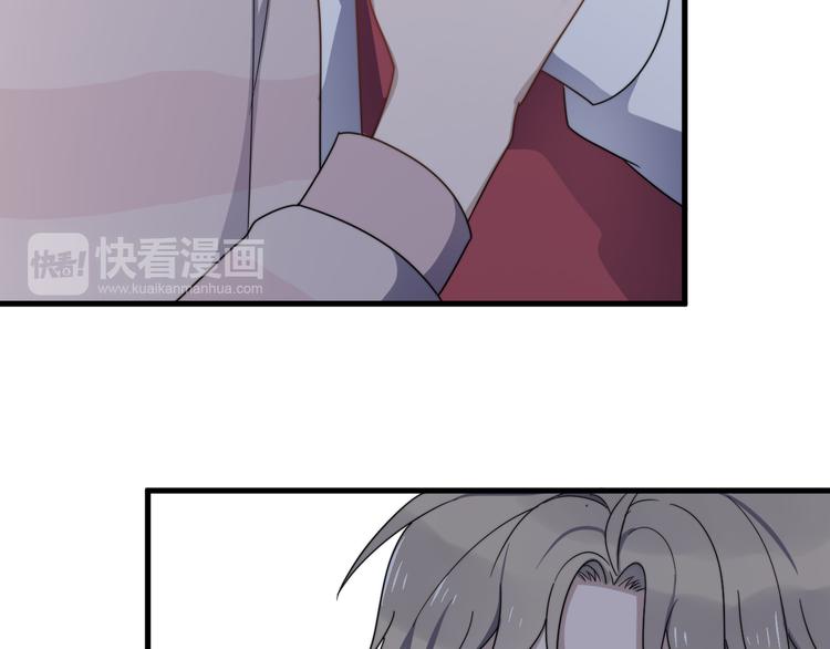 过度接触韩漫全集-第66话 陆鹏加入球队了无删减无遮挡章节图片 