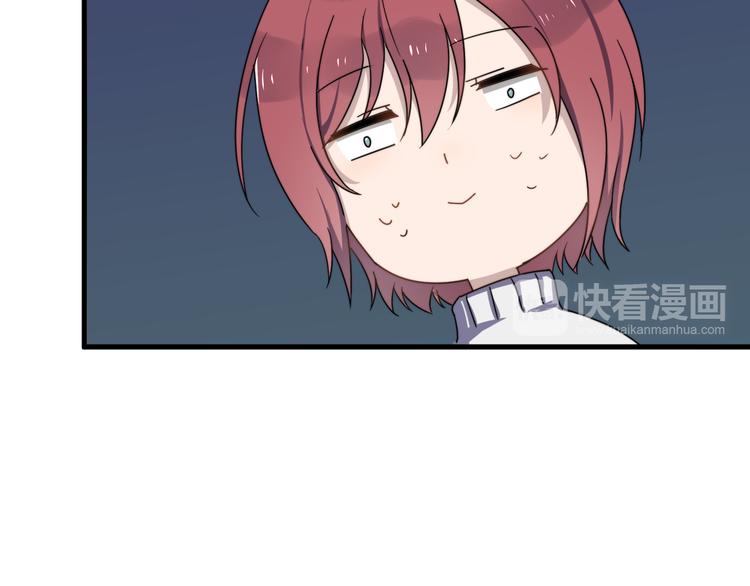 过度接触韩漫全集-番外 小可爱陈宁的坑队友行动！无删减无遮挡章节图片 