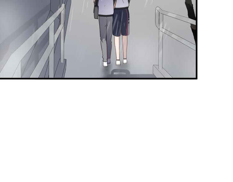 过度接触韩漫全集-第67话 进一步的情谊无删减无遮挡章节图片 