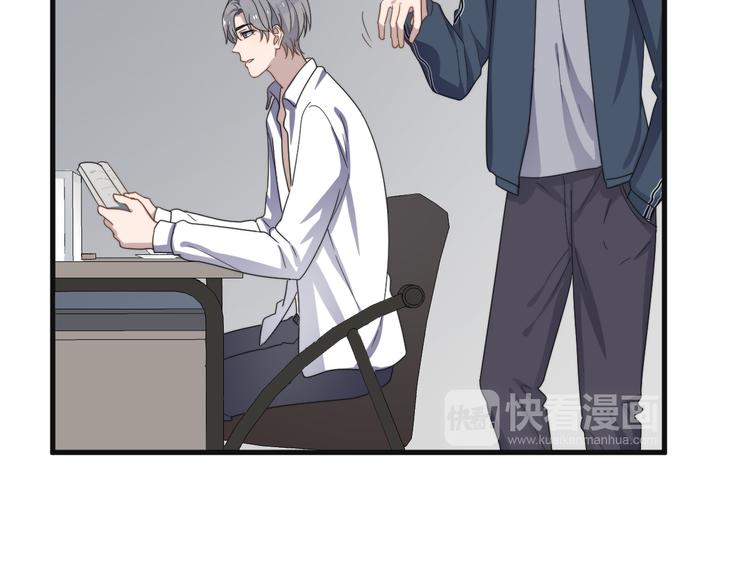 过度接触韩漫全集-第68 误会？？无删减无遮挡章节图片 