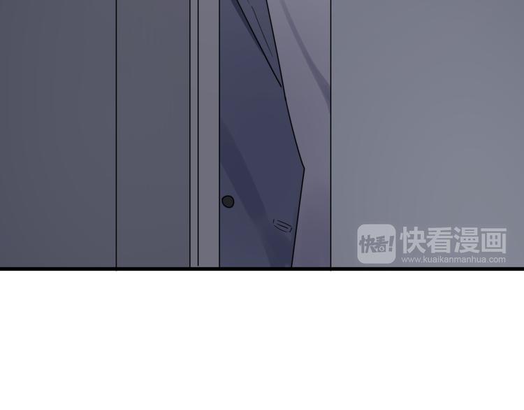 过度接触韩漫全集-第69话 和别人看电影？无删减无遮挡章节图片 