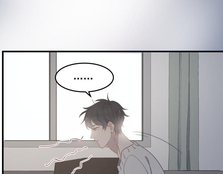 过度接触韩漫全集-第69话 和别人看电影？无删减无遮挡章节图片 