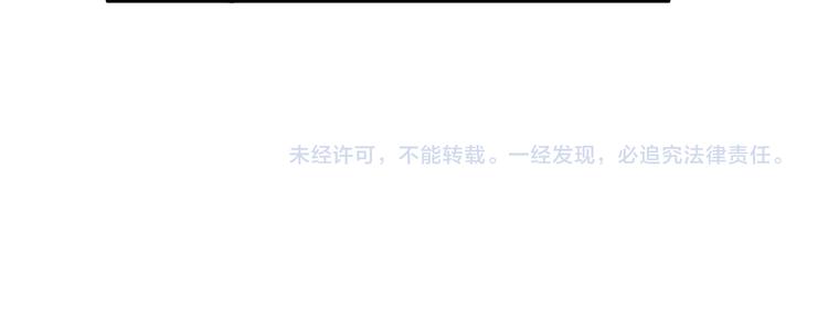 过度接触韩漫全集-第69话 和别人看电影？无删减无遮挡章节图片 