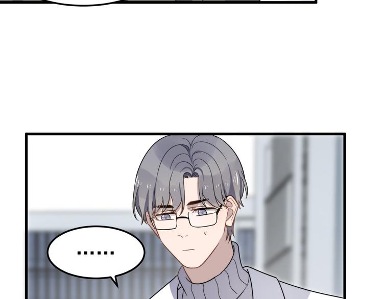 过度接触韩漫全集-第71话 吃醋无删减无遮挡章节图片 
