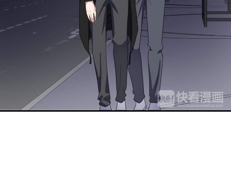 过度接触韩漫全集-第73话 孽缘无删减无遮挡章节图片 