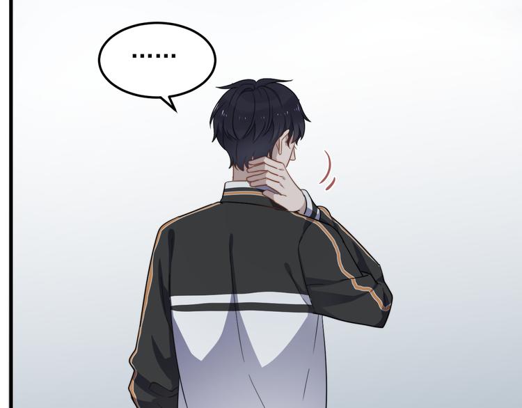 过度接触韩漫全集-第74话 误会开始无删减无遮挡章节图片 