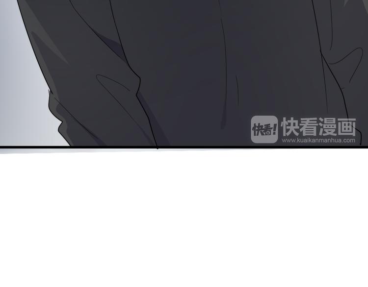 过度接触韩漫全集-第74话 误会开始无删减无遮挡章节图片 