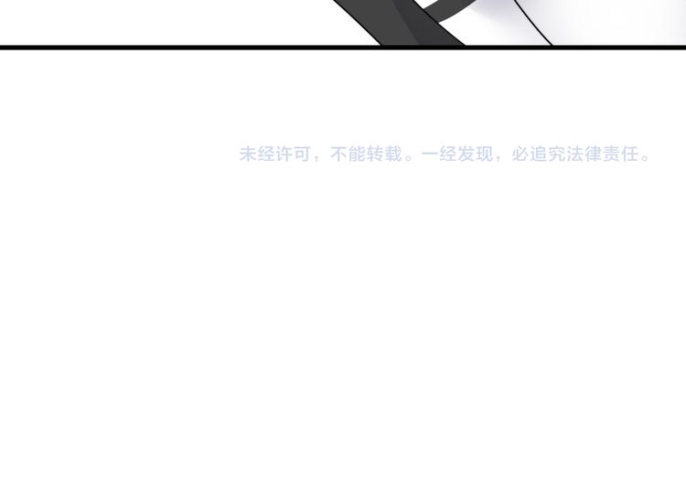 过度接触韩漫全集-第75话 嫉妒的徐泽无删减无遮挡章节图片 