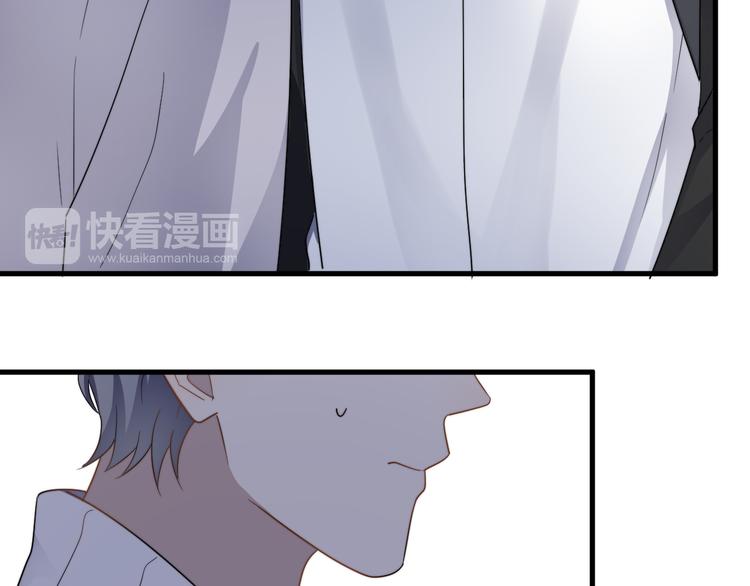 过度接触韩漫全集-第75话 嫉妒的徐泽无删减无遮挡章节图片 