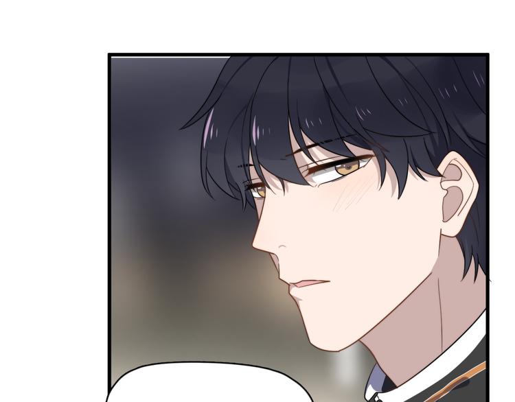 过度接触韩漫全集-第75话 嫉妒的徐泽无删减无遮挡章节图片 