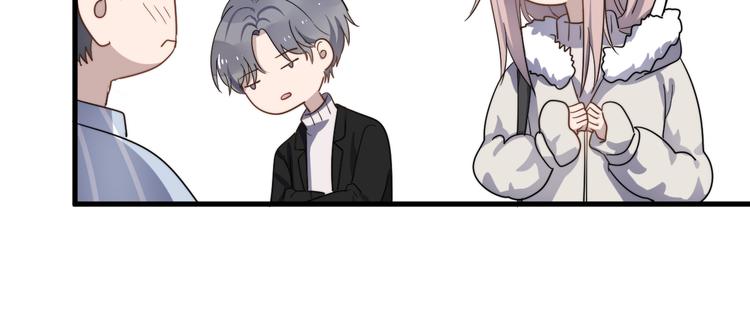 过度接触韩漫全集-第76话 担心的学长无删减无遮挡章节图片 