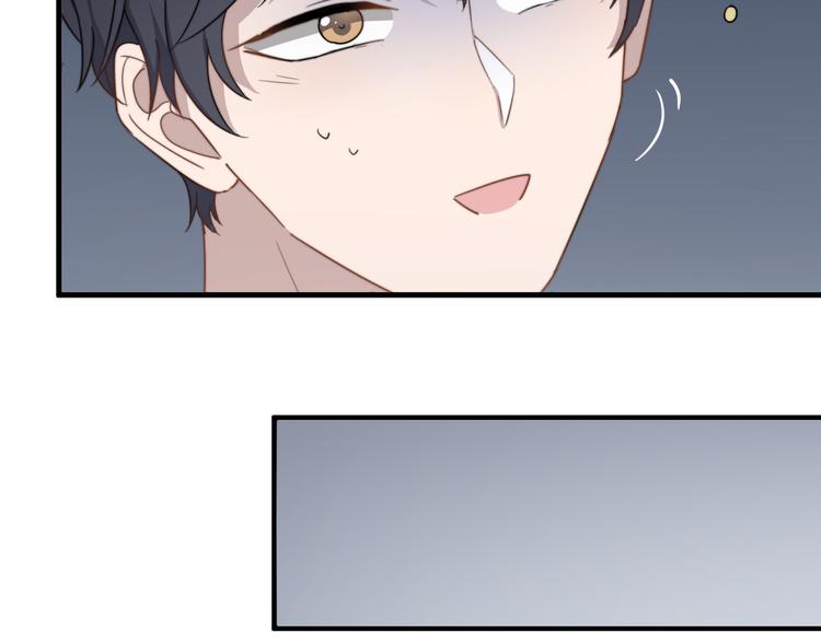 过度接触韩漫全集-第77话 百合花无删减无遮挡章节图片 