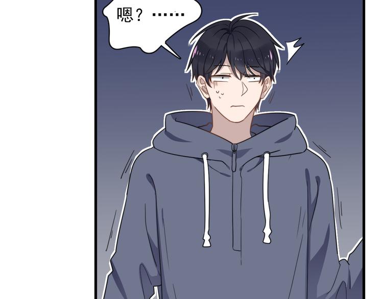 过度接触韩漫全集-第77话 百合花无删减无遮挡章节图片 