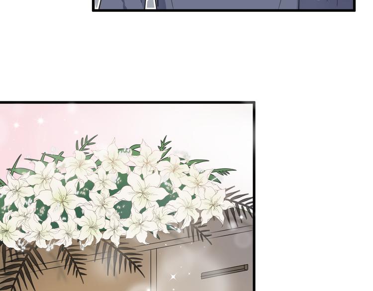 过度接触韩漫全集-第77话 百合花无删减无遮挡章节图片 