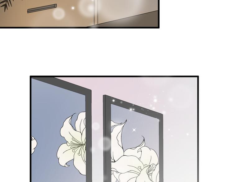 过度接触韩漫全集-第77话 百合花无删减无遮挡章节图片 